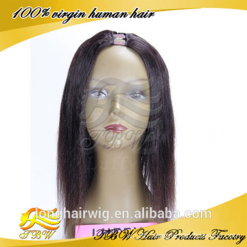 Brazilian Human Hair U Part Wig Yaki Straight